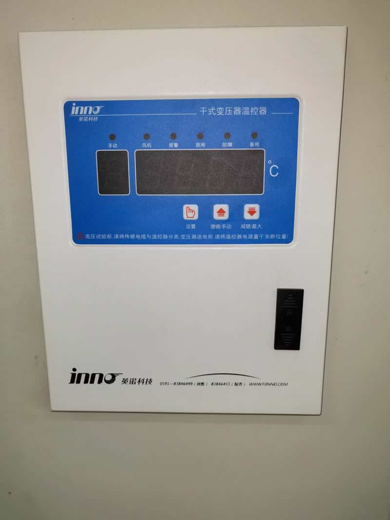 BWDK-Q201F 干式变压器温控器