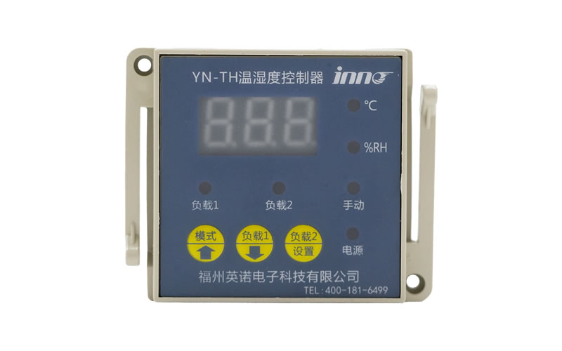 YN-TH 温湿度控制器