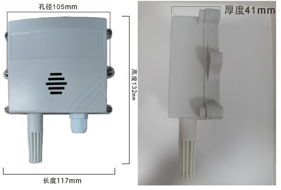 烟雾传感器
