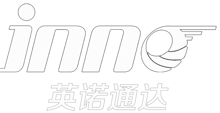 英诺通达