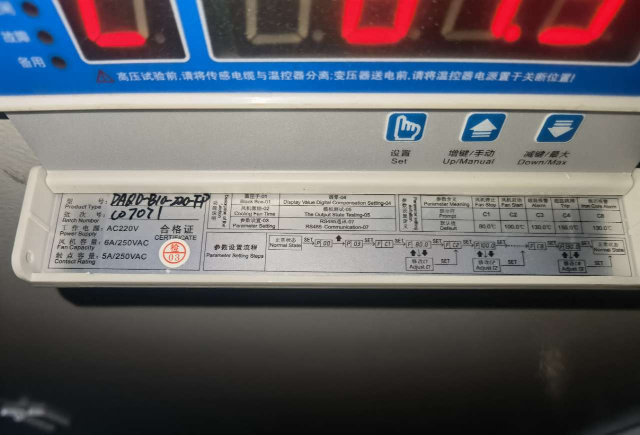 DAQ0-B10-220-FP