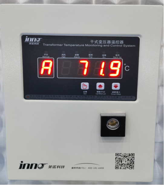 IB-Q201ETH-T 温控器