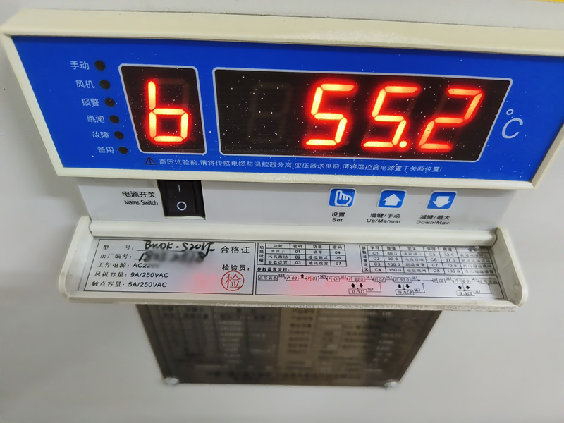 英诺科技 BWDK-S201F 温控器