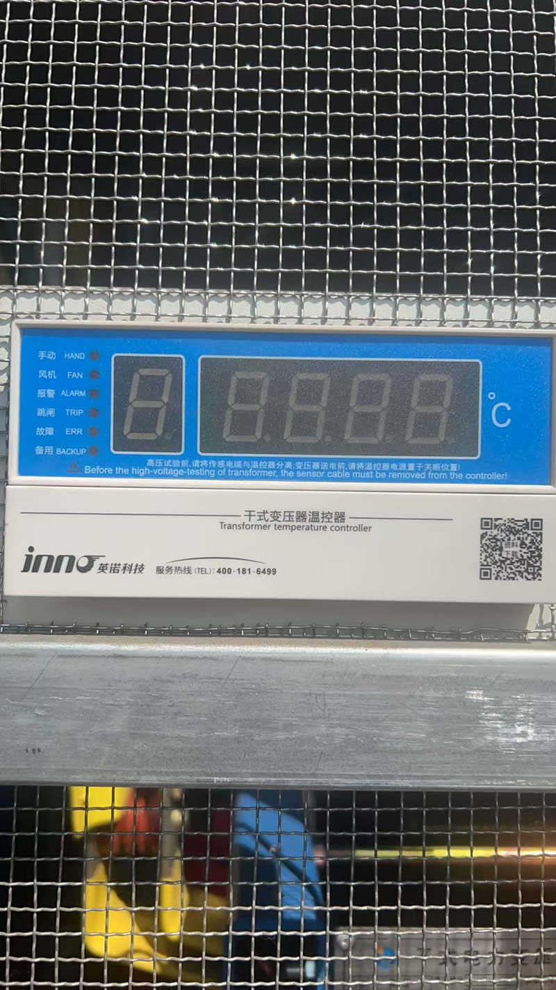 bwdk-s3206F-T1