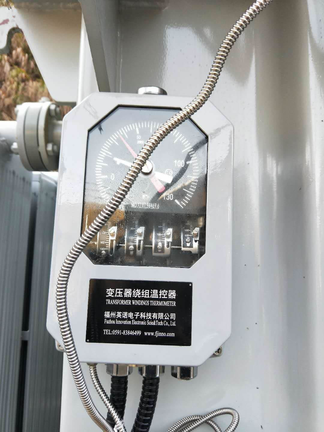 BWR-04J(TH) 温度计