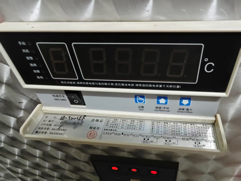 ib-s201ef温控器