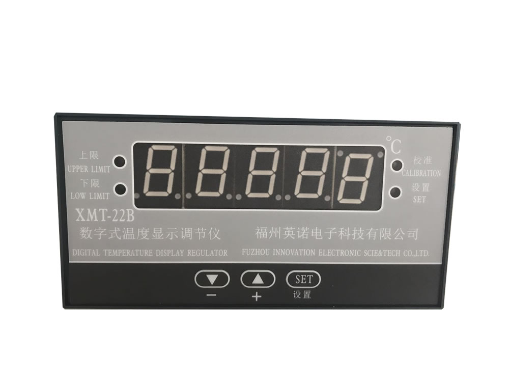 xmt-22b