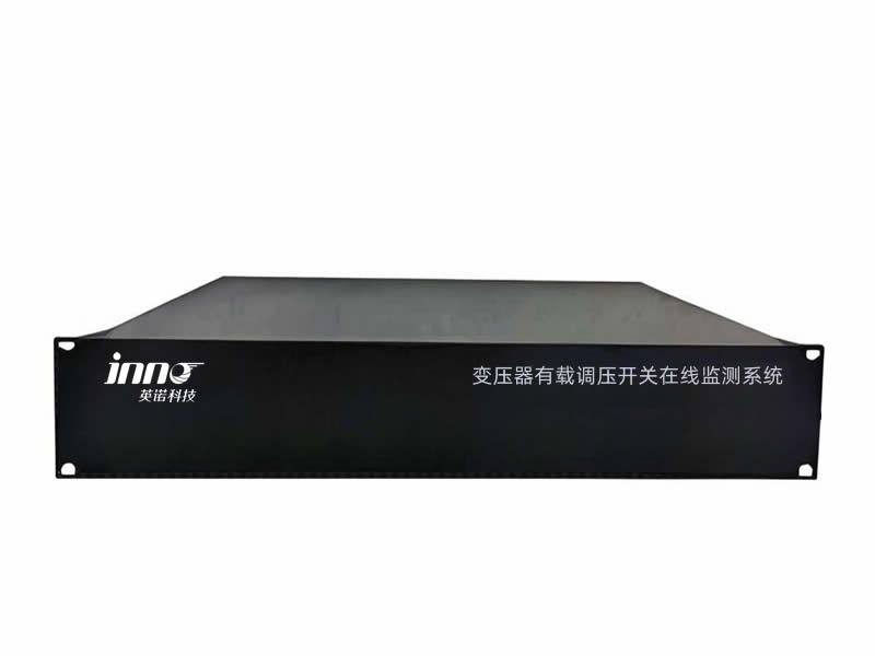 変圧器オンロードレギュレータスイッチのオンライン監視システム