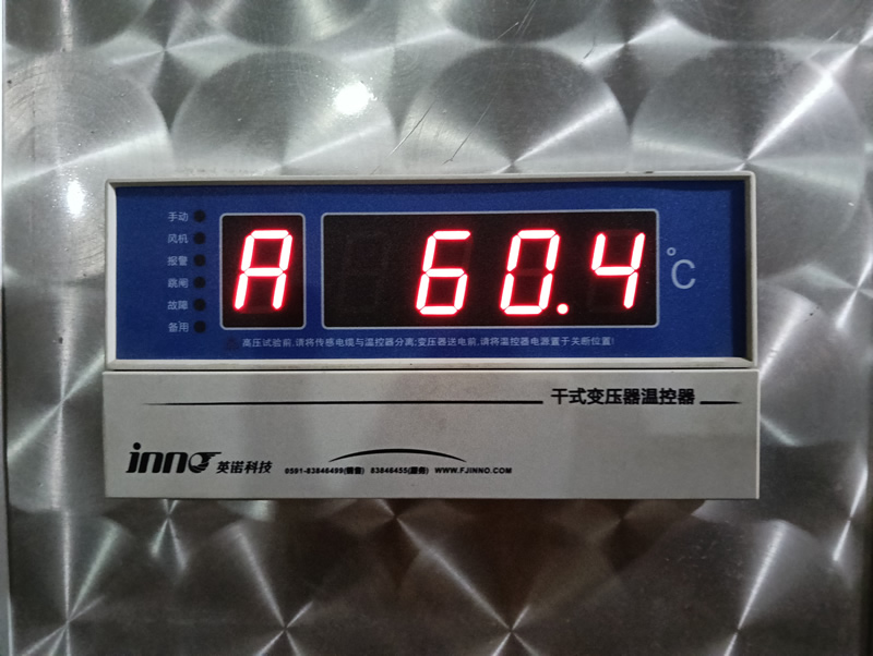 干式变压器为什么需要安装BWDK-S201温控器