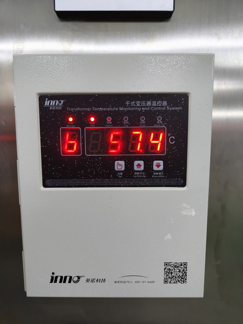 Termostato BWDK-T3206