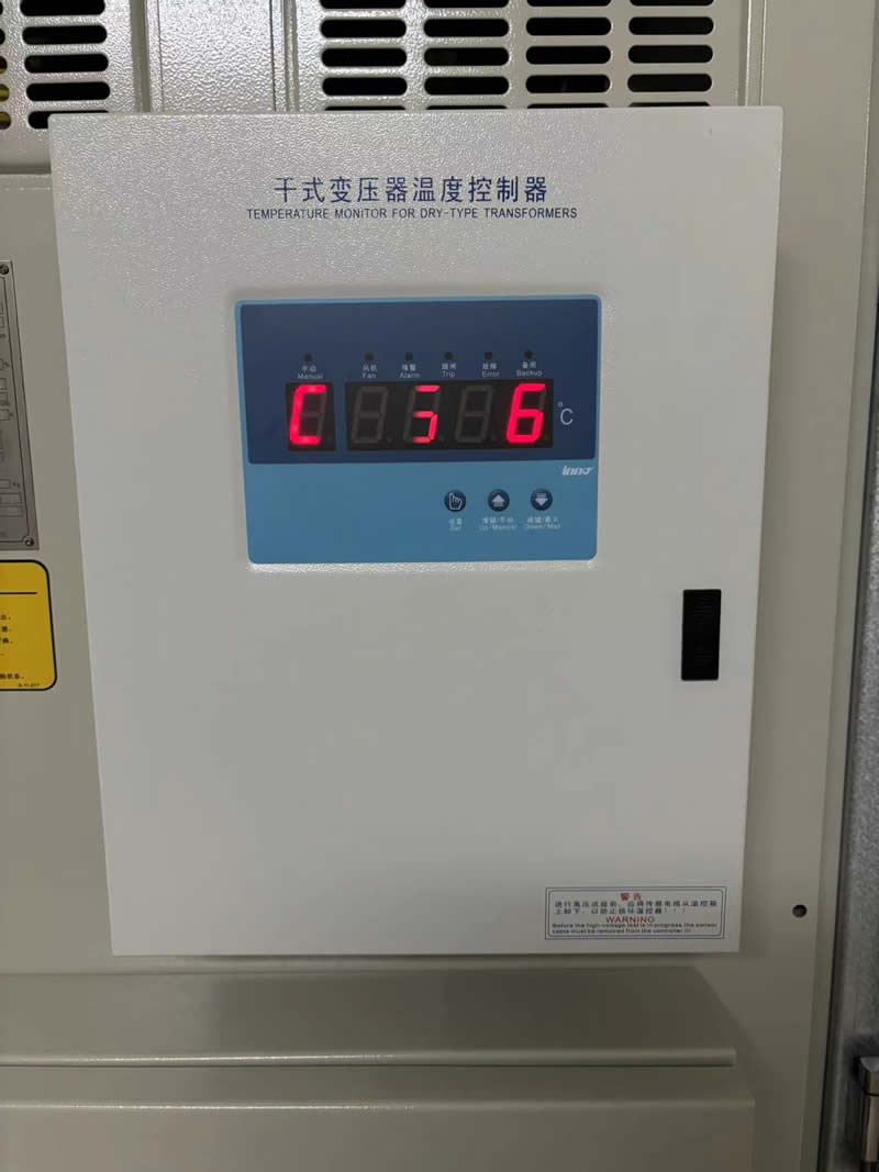 IB-K201EFC 온도조절기