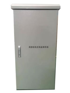 Gabinetes de convergência de monitoramento on-line localizado