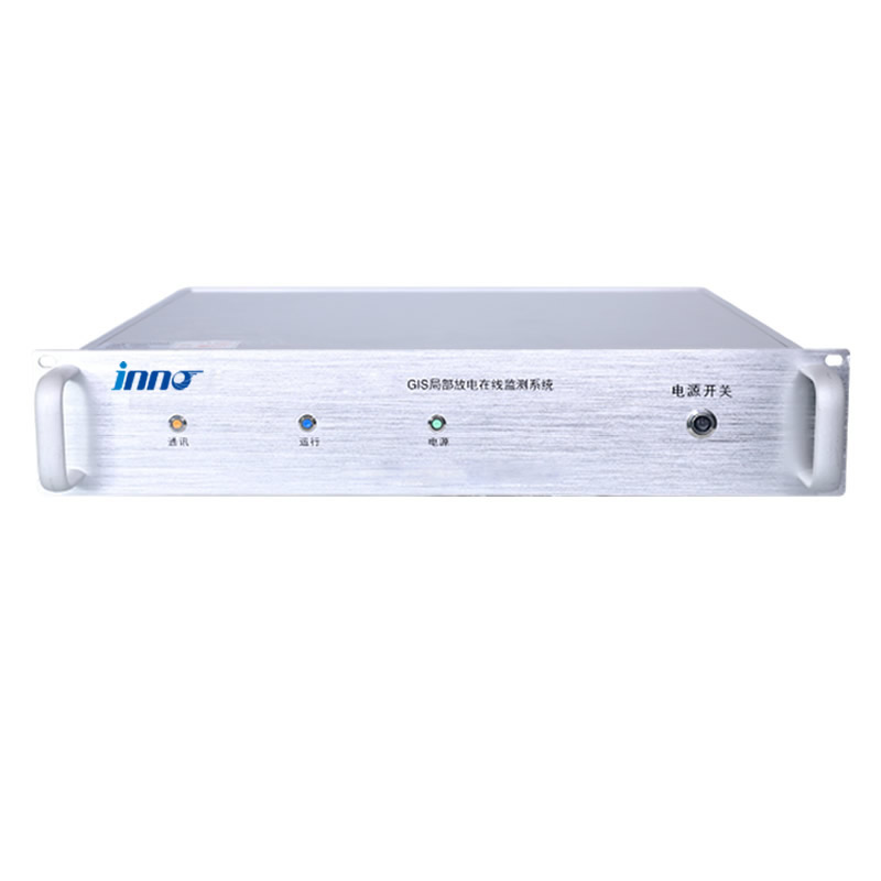 Monitoramento local do GIS mainframe on-line