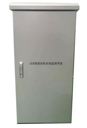 Gabinete de convergência de mainframe com monitoramento local em linha GIS