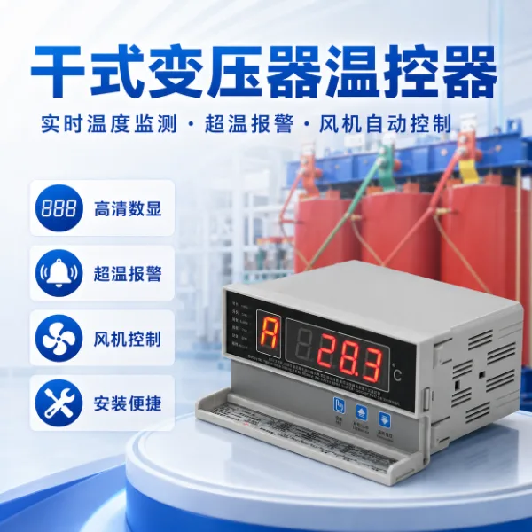 bwdk-dry-type-transformer-temperature-controller