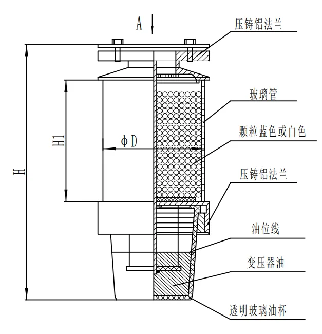 吸湿器外形尺寸图