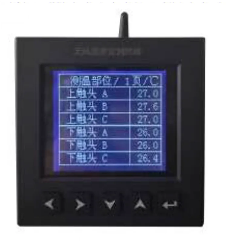 无线测温